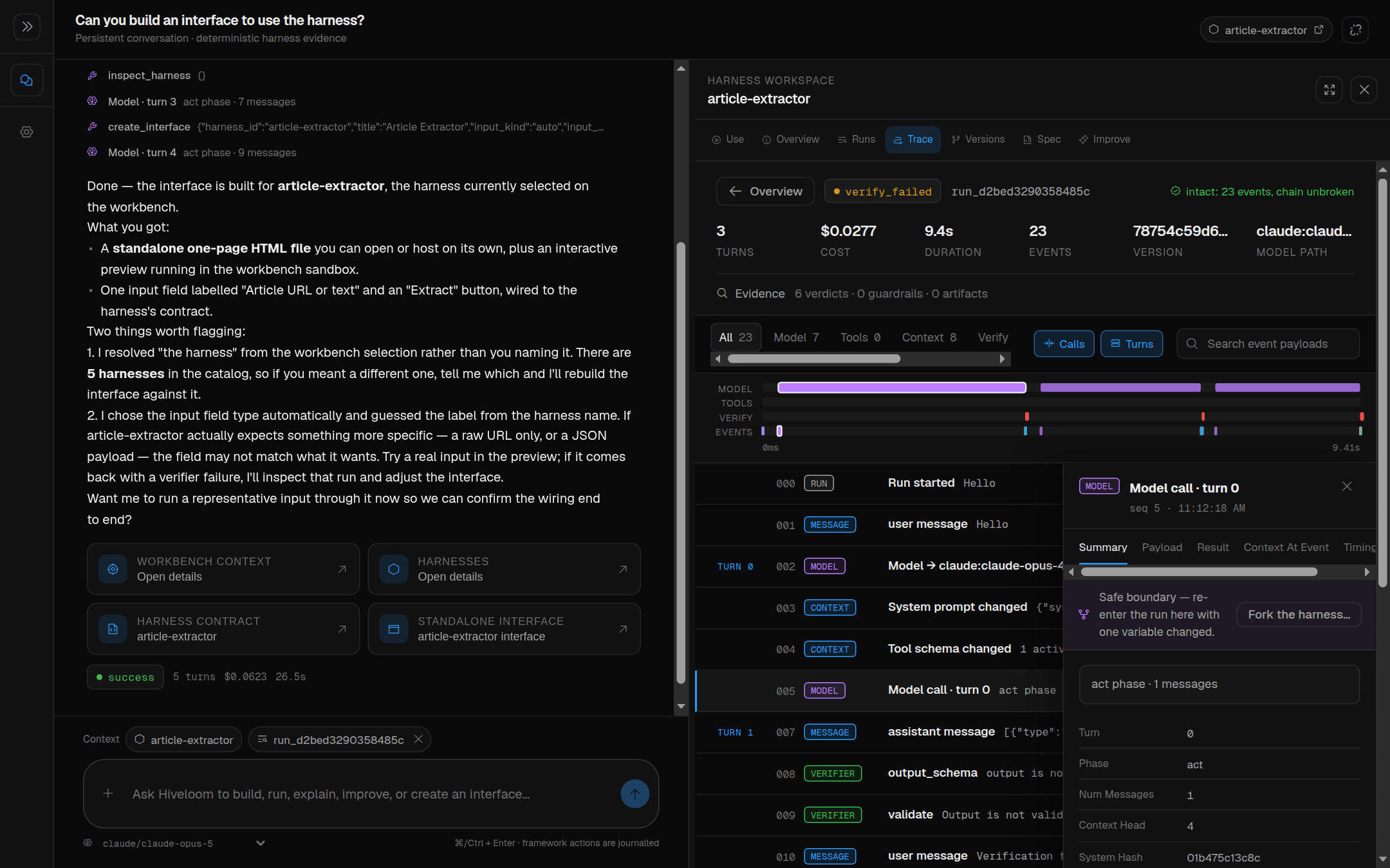 The journal, event payload, and folded context in Trace